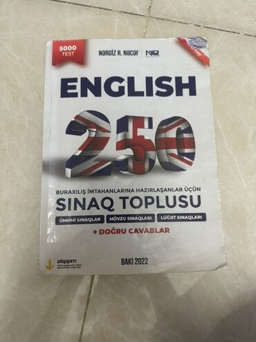 CD, DVD диски и кассеты: Buraxılış imtahanlarına hazırlaşanlar üçün nəzərdə tutulmuş "ENGLISH