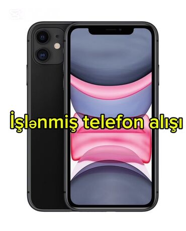 islenmis iphone 7: IPhone 3G, Barmaq izi