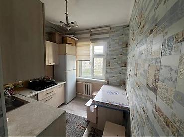 Продажа квартир: 2 комнаты, 50 м², 105 серия, 4 этаж — 8