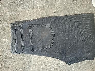 springfield belgrade: Mom fit teksas pantalone (farmerke), klasičan kroj sa ravnom — 1