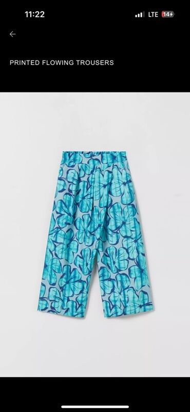 Другие детские вещи: Все вещи от Zara, на мальчика 11-13 Zara На девочку 8-10лет Куртка — 10