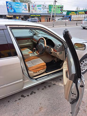 e34 2 5: Toyota Progres: 1999 г., 2.5 л, Автомат, Бензин, Седан — 2