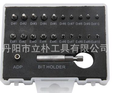 шары металлические: Экстрактор сломанного винта Drillpro 22 шт. поврежденный Винт