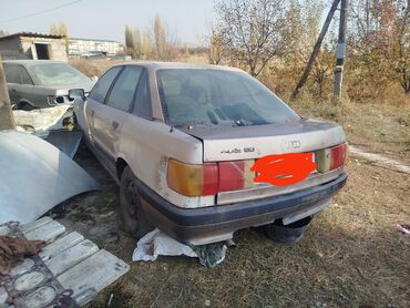 фары на краун: Audi 80: 1990 г., 1.8 л, Механика, Бензин