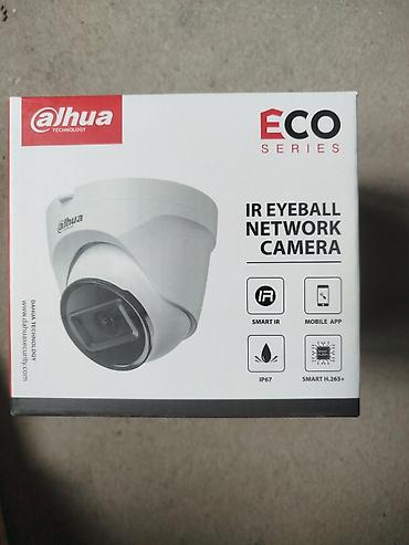 Видеонаблюдение, охрана: Системы видеонаблюдения, Домофоны, Системы автоматического пожаротушения | Офисы, Квартиры, Дома | Настройка, Установка, Демонтаж — 8