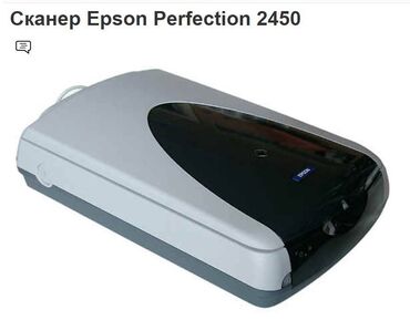 Skanerlər: Yapon istehsalı olan skaner Epson Perfection 2450 . Fotoplenkaları da