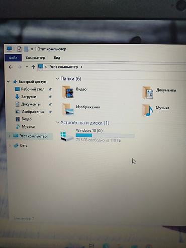 dell alienware: Acer 15.6" ноутбук с русско-английской клавиатурой Основные — 3