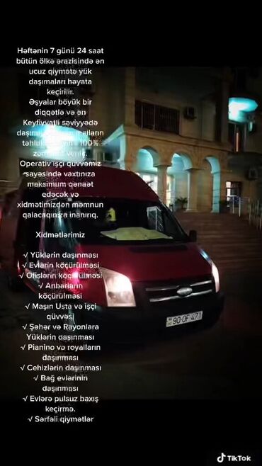 bakı istanbul avtobus marşrutları: Ford Transit Sifaris😎 Həftənin 7 günü 24 saat bütün ölkə ərazisində ən