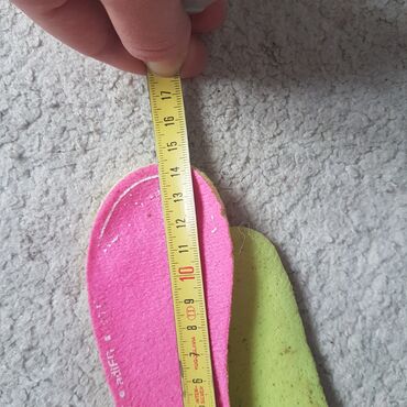 Patike: Adidas, Veličina - 21, Vodootporne na lalafo.rs — 11 Patike: Adidas, Veličina - 21, Vodootporne — 11