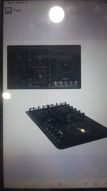 Plitələr və bişirmə panelləri: Plitə Qarışıq, Quraşdırılan, 4 gözlü — 16