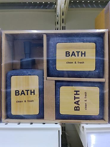 Набор аксессуаров для ванной «BATH – clean & fresh». Керамический at lalafo.kg Набор аксессуаров для ванной «BATH – clean & fresh». Керамический