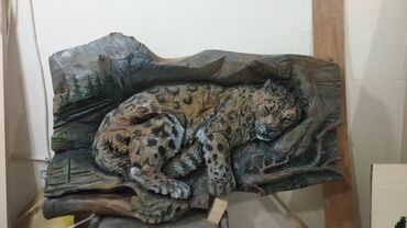 журналы об искусстве: Скульптура из дерева кара жыгач "Спящий снежный Барс" формат 113х75х12