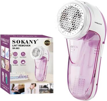 для снятия катышков: Машинка для удаления катышков Sokany SK-883 Быстро и аккуратно