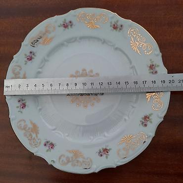 Çay dəstləri və servizlər: Çay dəsti — 13