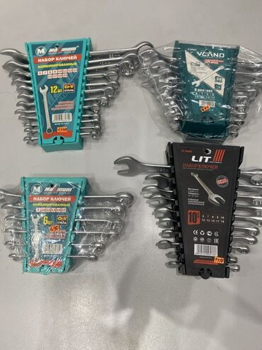 набор ключей купить: Набор инструментов