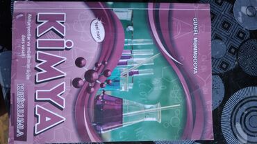 Kimya: Kitab az işlənib