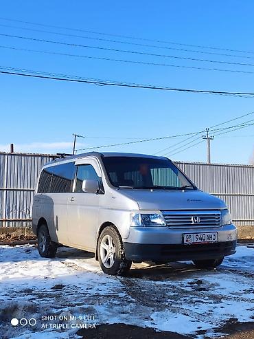 Honda: Honda Stepwgn: 2001 г., Автомат, Газ, Минивэн — 18