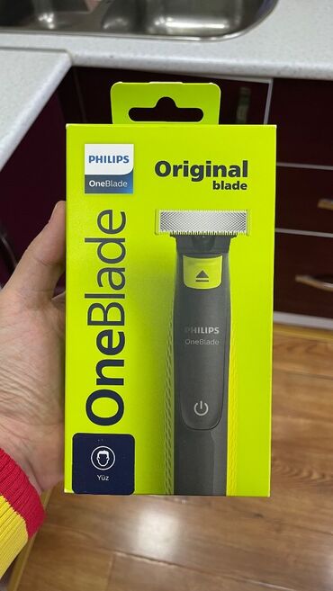 blender ucuz: Saç qırxan maşın, Philips