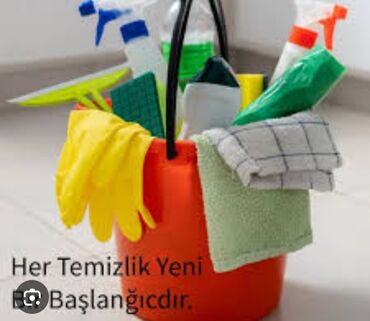 Xadimələr, təmizlikçilər: Xadimələr, təmizlikçilər