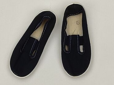 trampki zamszowe: Tramps 25, Used