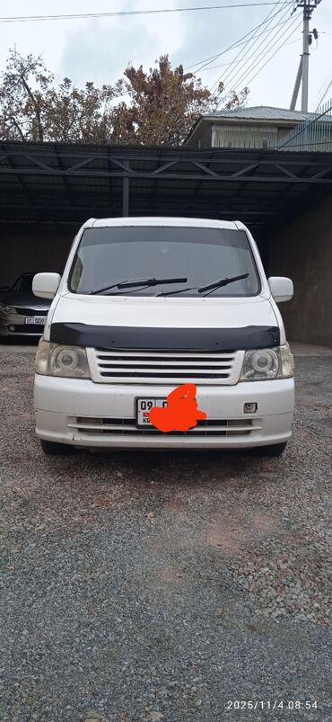 запчасти на опель зафира а: LDV : 2002 г., 2 л, Автомат, Бензин, Вэн/Минивэн