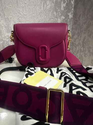 где можно продать серебро в баку: Marc Jacobs, Новый