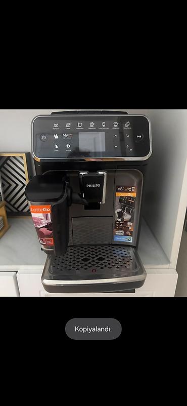 доильный аппарат для женщин: Philips Series 4300 LatteGo avtomatik qəhvə maşını satılır Philips — 1