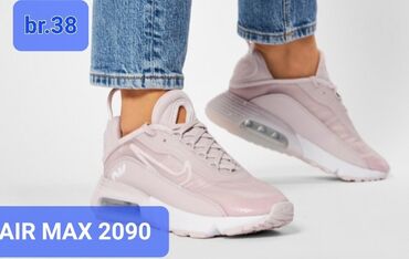 čizme za sneg ženske: Nike, 38, color - Pink