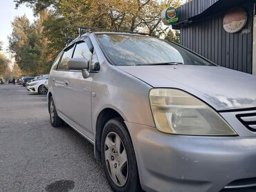 краска автомобильная цена: Honda Stream: 2003 г., Автомат, Бензин, Вэн/Минивэн