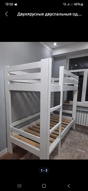 Детские односпальные кровати: Продаётся двухъярусный кровать(сосна).(Размер высота 1.80см длина — 7