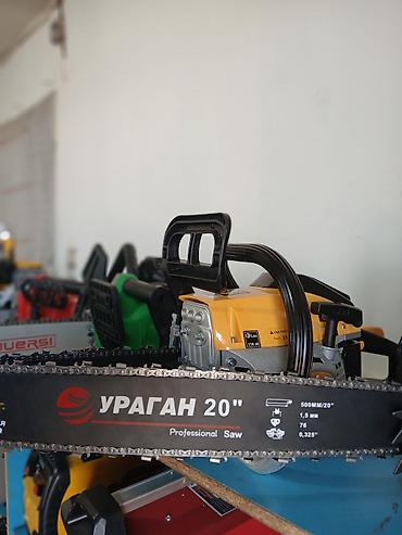 бенза пилы: Бензопила (бензиновая цепная пила), комплект. 🔥 Описание: - Корпус — 6