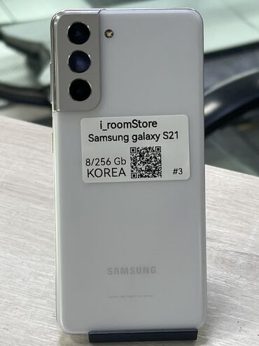 цена телефона samsung: Samsung Galaxy S21, Колдонулган, 256 ГБ, түсү - Ак, 1 SIM, 2 SIM, eSIM