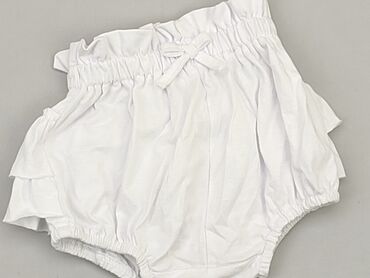 bluzki do spódniczki: Spódniczka, 12-18 m, stan - Bardzo dobry