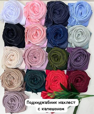 Балаклавы: Платки в наличии цены разные — 6