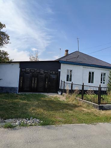 үйлөрдү сатуу: Продаётся жилой дом по бизнес на участке 6 соток Характеристики и — 1