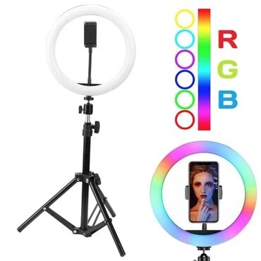 фотосессия в подарок: Кольцевая светодиодная лампа цветная (мультиколор) RGB MJ33 33 см с