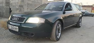 Audi: Audi A6: 1999 г., 2.4 л, Автомат, Бензин, Седан — 1