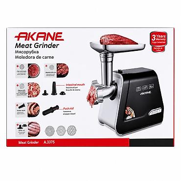 №: 6031 Məhsulun adı: Ətçəkən A.3375 Brend: Akane Kateqoriya: Ətçəkən