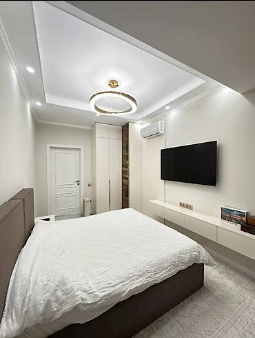 Ковры и паласы: Ковер — 9