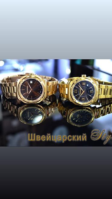 Спортивные часы: Огромный выбор Часов Мировых Брендов! Листай. Часы Мировых Брендов! — 17