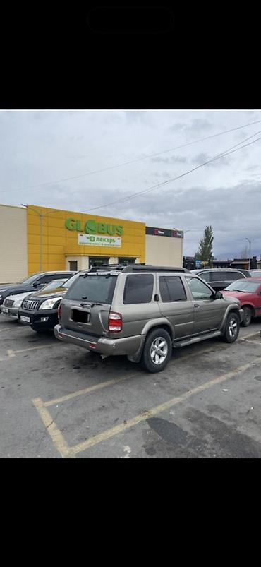 Nissan Pathfinder: 2003 г., 3.5 л, Автомат, Газ, Жол тандабас — 3