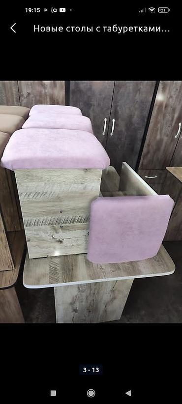 Кухонные столы: Столы со стульями на кухню Кухонный стол 4 табуретки из российкого — 11