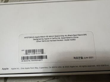 Apple Watch: Хорошие состояния оргинал se 44m at lalafo.kg — 9 Apple Watch: Хорошие состояния оргинал se 44m — 9