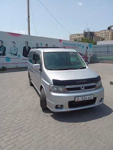 диск на степвагон: Honda Stepwgn: 2003 г., 2 л, Автомат, Бензин, Вэн/Минивэн