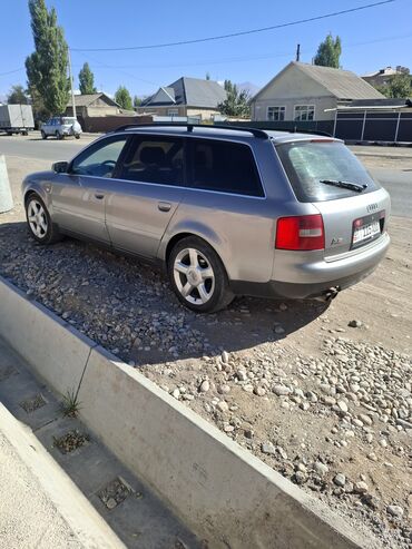 Audi: Audi A6: 2004 г., 2.4 л, Типтроник, Бензин, Универсал — 3