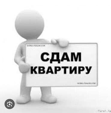 снять дом для мероприятий: 1 комната, Собственник, Без подселения, С мебелью частично