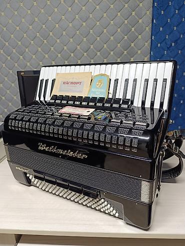 interton gn: Аккордеондор сатылат.Привозной Кыргызстанда ойнолбогон.Weltmeister — 5