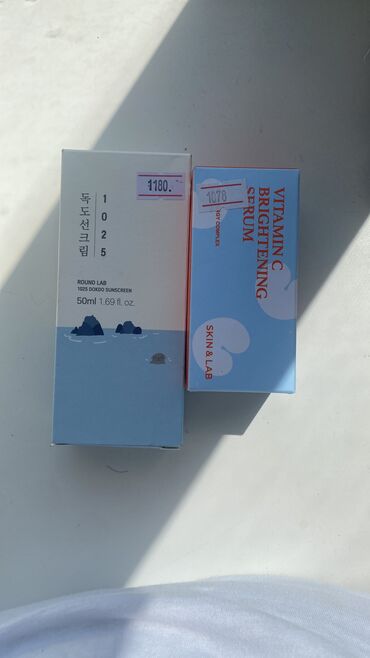 корейские таблетки для похудения день ночь противопоказания: Крем спф Корея
Сыворотка для лица