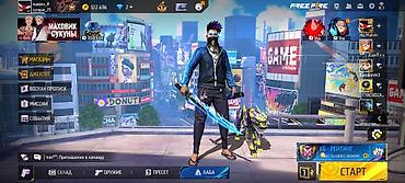Значки: Аккаунт Free Fire - Уровень профиля: 68, ник в игре отображён на — 2