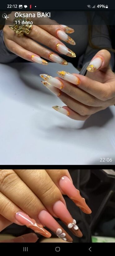 Manikür, pedikür: Manikür, Dırnaq qaynağı, Salonda — 4